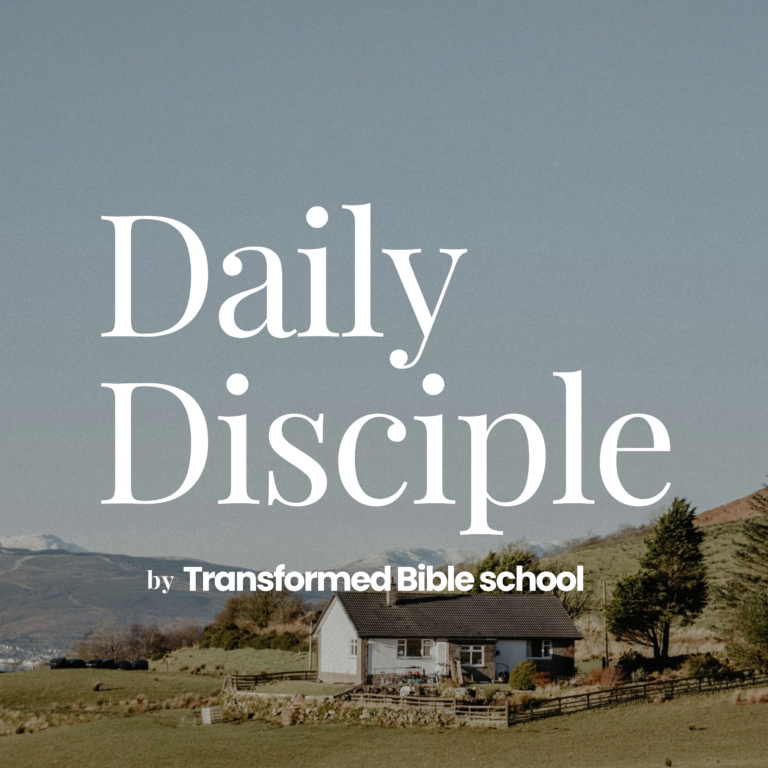 Daily Disciple logo